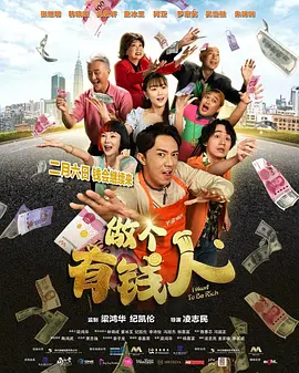 人人伦