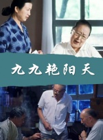 人人伦